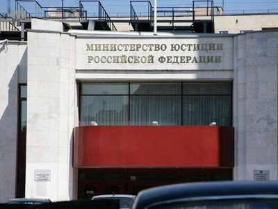 Минюст предлагает сократить количество заключенных в РФ