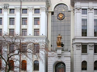 Верховный суд РФ ищет нового судью