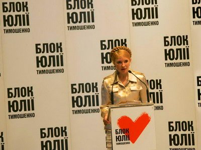 Суд отклонил иск Юлии Тимошенко к Виктору Ющенко