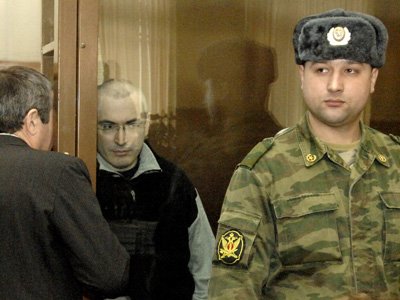 Обвинение попросило продлить  арест Ходорковского и Лебедева до 17 ноября