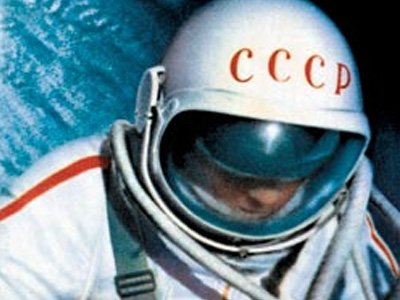 На главного инженера Центра подготовки космонавтов возбуждено дело по контракту на 75 млн руб.