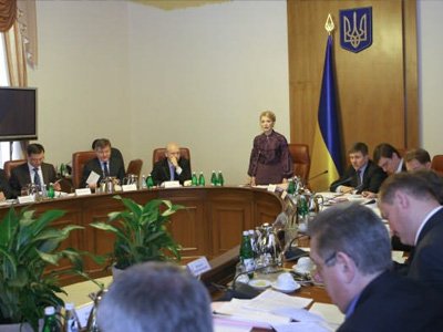 Украинцам предоставят бесплатную правовую помощь