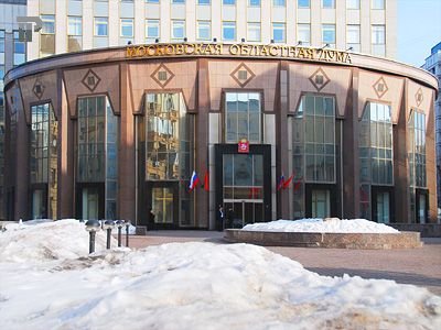 Мособлдума утвердила выдвиженца Чайки на пост прокурора Подмосковья