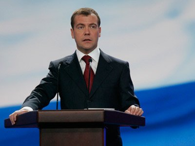 Медведев: бюджет на 2009 год является антикризисным