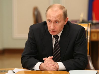 Путин: для образовательных кредитов  будут не нужны залог и поручительство