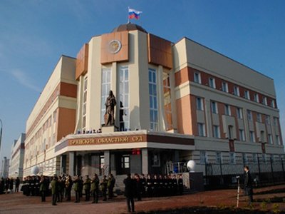 Начался суд над помощником губернатора Брянской области