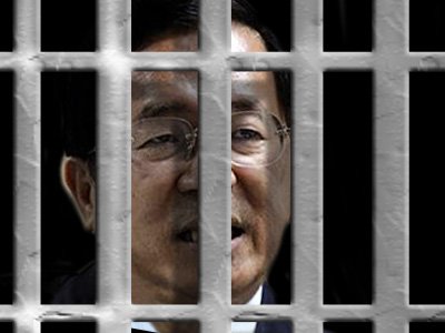 Экс-президенту Тайваня грозит пожизненное заключение