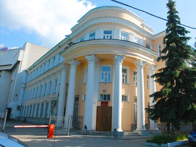 Строительство нового здания Воронежского облсуда с кабинетами для прокуроров и адвокатов обошлось в 1,1 млрд руб.