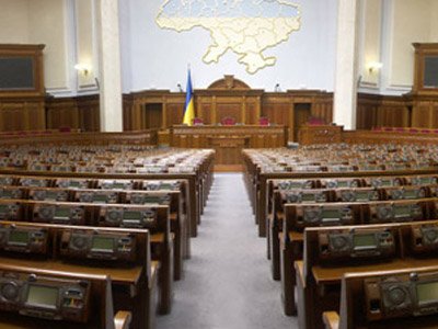 Украина: в деле о выборах поставлена точка