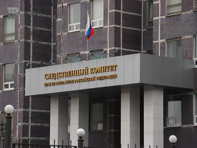 СКП объявил о задержании организаторов громких убийств в Северной Осетии