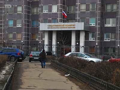 Военное управление СКП возбудило дело о хищениях в Минобороны РФ