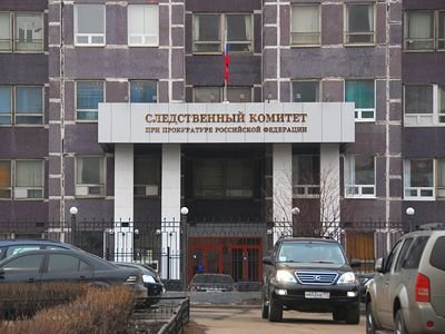 СКП предъявил обвинения подозреваемому в убийстве Руслана Ямадаева