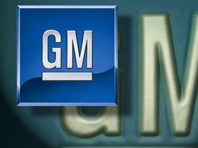 После банкротства большая часть General Motors отойдёт государству