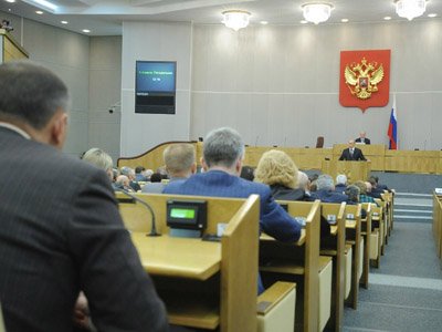 Экс-депутат Госдумы получит пенсию 9,6 тыс рублей и доплату 16,7 тыс