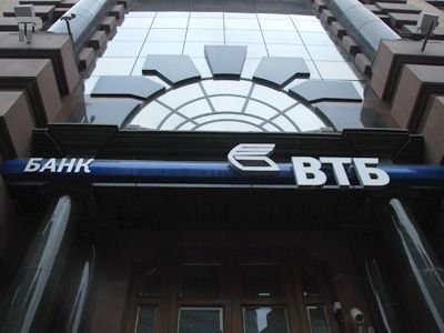 Банк ВТБ требует у «Энергомаш» 323,6 миллиона рублей