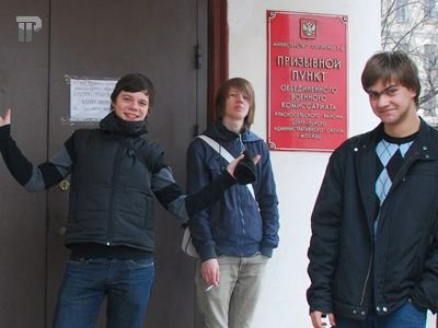 В России завершилась реформа военкоматов