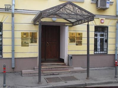 Задержаны подозреваемые в убийстве главы Московской областной нотариальной палаты