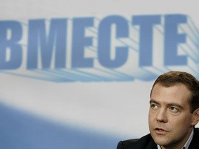 Лукин раскритиковал избирательное законодательство РФ