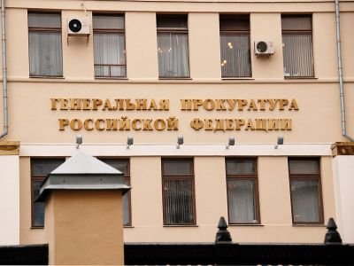 Петербург: Предъявлено обвинение по делу об убийстве сотрудника СКП Марининова