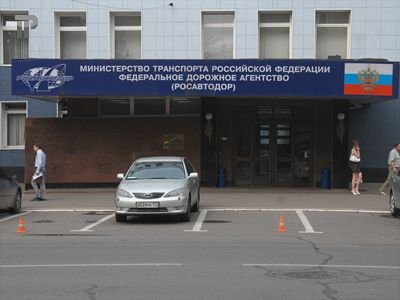 Предприниматель, получившая от Росавтодора 130 млн руб. по фиктивному расчету упущенной выгоды, осуждена на 6 лет