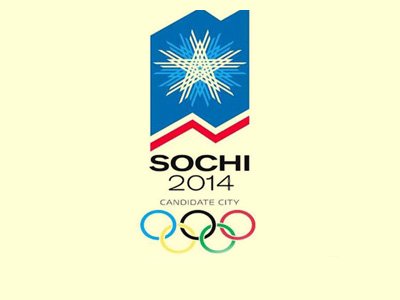 Москва: милиция изымает товары с олимпийской символикой