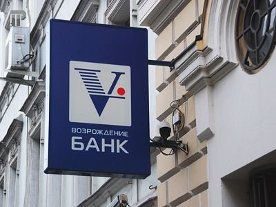 Управляющая филиалом банка &quot;Возрождение&quot; попала в дело о незаконном перечислении 190 млн руб.