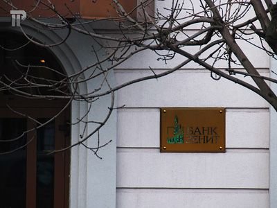АСГМ в ноябре рассмотрит иск банка &quot;Зенит&quot; к &quot;Главмосстрою&quot; на 746 млн руб.