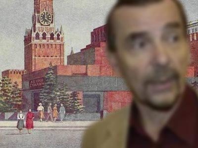 Пономарев предлагает провести судебный процесс против Ленина и Сталина