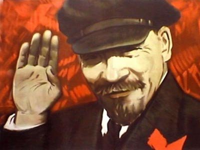 В Подмосковье найдены следы пропавшего памятника Ленину