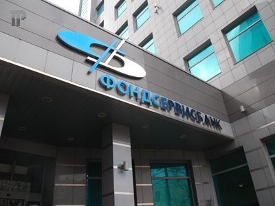Банк, где работает экс-разведчица Анна Чапман, подозревается в причастности к выводу за границу 100 млрд руб.