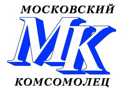 Главного редактора &quot;МК в Архангельске&quot; судят за получение &quot;отступных&quot; в 40000 руб. от замминистра