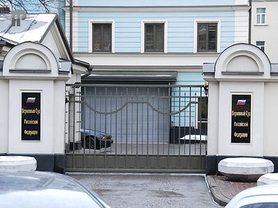 ВС РФ: адвокат Бровченко отсидел лишние 8 месяцев