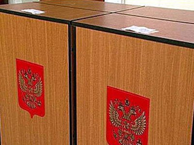 Амурская область: выборы главы района отменены из-за &quot;черного пиара&quot; 