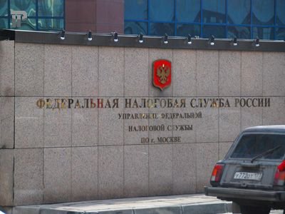 Коллега Магнитского требует дела на чиновницу УФНС Москвы за уход от уплаты налогов с $39 млн