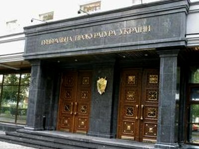 Генпрокуратура Украины будет контролировать здравоохранение