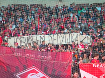 Казань: в деле о нацистском баннере на футболе экстремизма не обнаружено