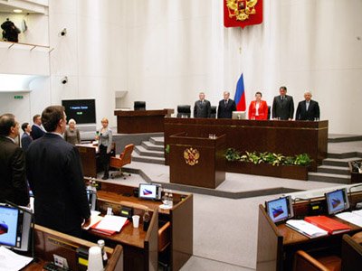 Совет Федерации отклонил закон о &quot;сделке с правосудием&quot;