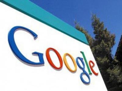 Google готов на уступки по делу об электронной библиотеке