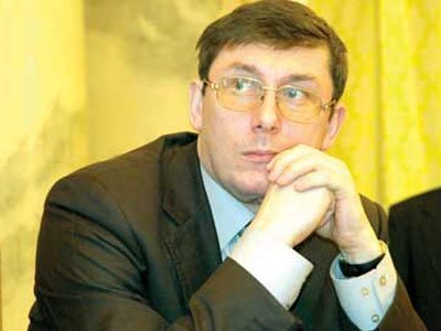 Экс-министр МВД Украины Луценко доставлен из СИЗО в больницу