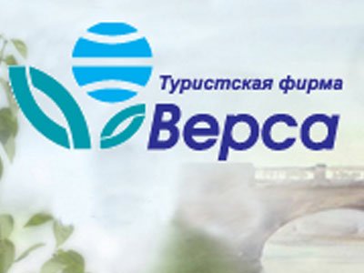 В Петербурге идет проверка по факту отравления детей
