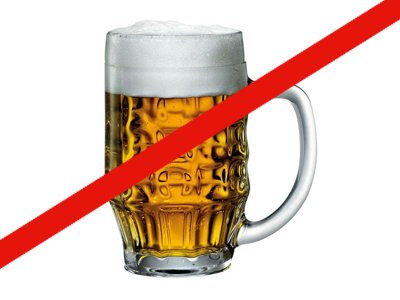 Городские парламентарии вновь вернутся к рассмотрению вопроса о запрете употребления пива в общественных местах