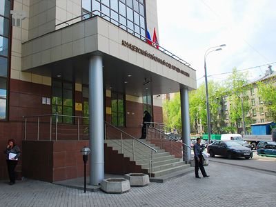 Врач Трофимова, осужденная за смерть пациентки, освобождена от отбывания наказания