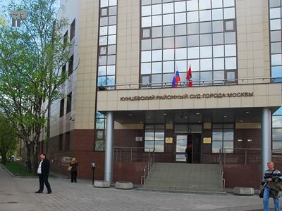 В Москве осудили филиппинку за ложный донос на соотечественника