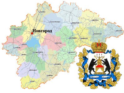 Новгород: глава Пестовского района обжаловал приговор