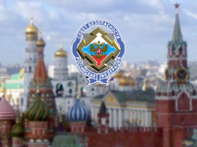 Совбез РФ: суперкомпьютеры обеспечат национальную безопасность России 