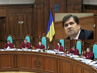 Судьи КС отправились оттачивать конституционное правосудие на Украину