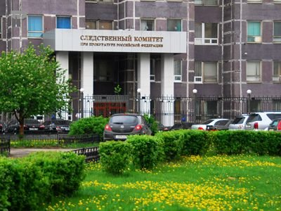Расследуется дерзкий побег из московской тюрьмы