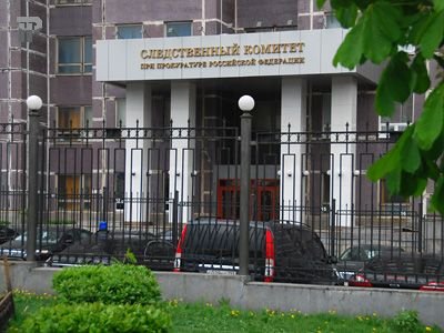 Замначальника московской тюрьмы уличен в подлоге