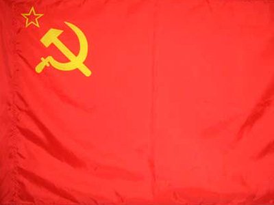 Европейский суд запретил регистрировать советский флаг в качестве бренда
