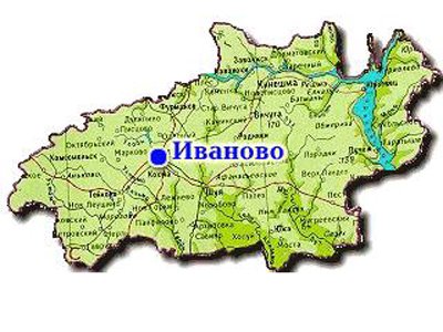 Иваново: стартовал экcперимент по примирительному правосудию